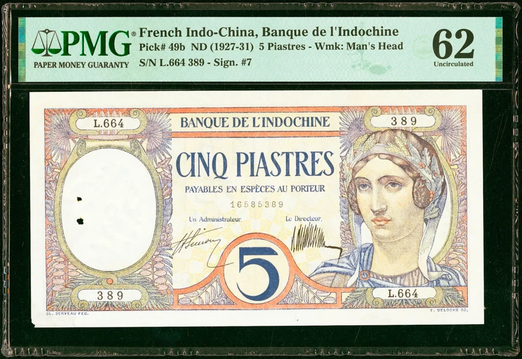 billet de 5 piastres Banque de l'Indochine